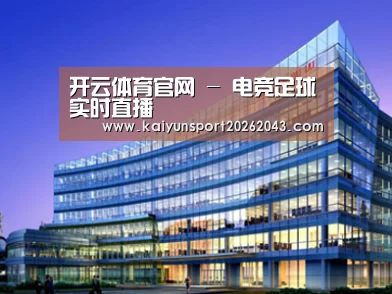 案例展示五(图1) 案例展示五(图1)